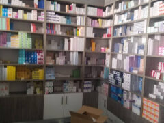 Pharmacie Cheriet Zine