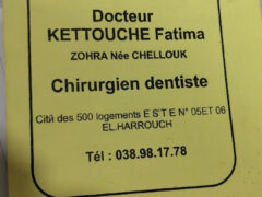 Dr Chellouk fatima zohra+Dentist