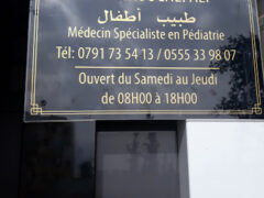 Dr Kherouche ali-pediatrician
