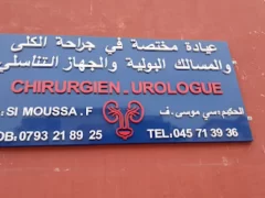 Dr Freha SIMOUSSA+Urologist Surgeon