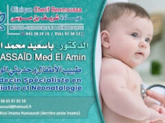 Dr BASSAID Med El Amin+Pediatrician