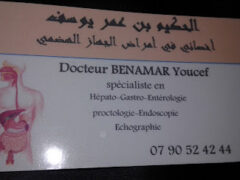 Dr Benamar youcef-Gastrologist