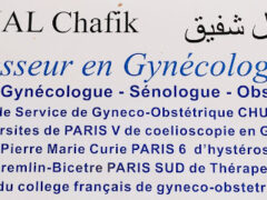 Pr Kazi Aoual Chafik+Gynecologist