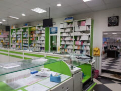 Pharmacie Abdelhamid Aek