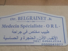 Dr BELGRAINET+Otolaryngologists