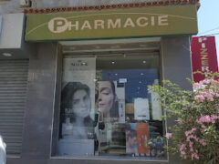 Pharmacie Liani