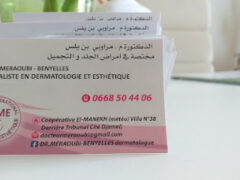 Dr Meraoubi benyelles-Dermatologist
