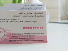 Dr Meraoubi benyelles-Dermatologist