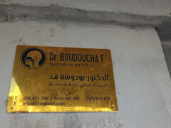 Dr BOUDOUCHA Farouk+Otolaryngologists