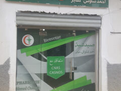 Pharmacie Ahmed Chaouch Saber