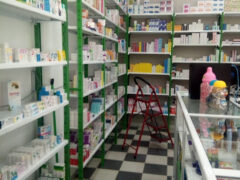 Pharmacie Amrani Nass