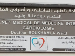Dr Boukhamla Walid+Cardiologist