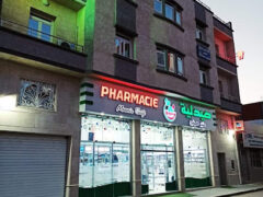 Pharmacie SAIFI Mounir