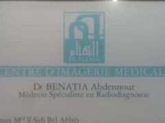 Dr Abdennour BENATIA+Radiologist