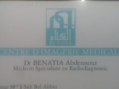 Dr Abdennour benatia-Radiologist
