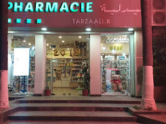 pharmacie TARZAALI radhia ( les rosiers)