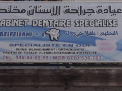 Dr Belfellahi Lotfi+Dentist