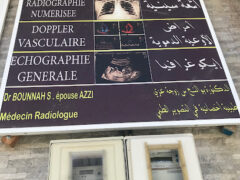 Dr Bounnah s-Radiologue