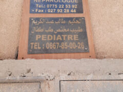 Dr Taleb+Pediatrician