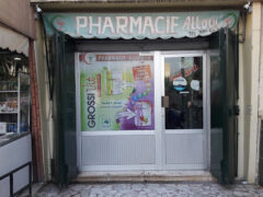 Pharmacie alloui