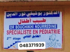 Dr Bouchikhi Nourredine+Pediatrician