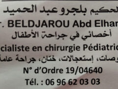 Dr Beldjarou abdelhamid-Orthopedic surgeon