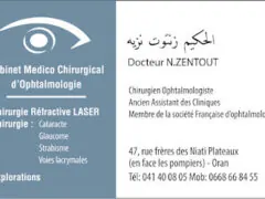 Dr Zentout-Ophthalmologist