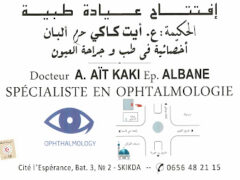 Dr A.AIT KAKI Ep. ALBANE+Ophtalmologiste