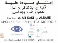 Dr A.AIT KAKI Ep. ALBANE+Ophthalmologist