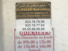 Dr Badr eddine issaadi-Dermatologist