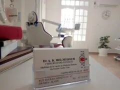 Dr Belmihoub asma-Dentist