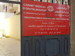 Dr Bendaoud sarah-Ophthalmologist