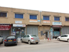 Dr Berrahal-Pediatrician