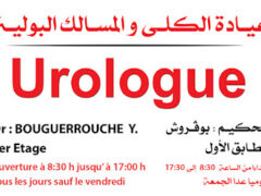 Dr Bouguerrouche-Urologist