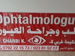 Dr Gharbi k-Ophthalmologist