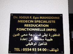 Dr Iggui-Rehabilitation doctor