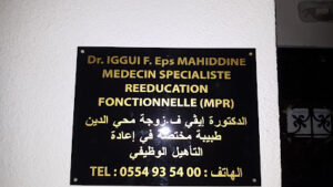 Dr Iggui-Rehabilitation doctor