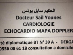 Dr Sail younes-Cardiologist