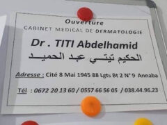 Dr abdelhamid titi Dr abdelhamid titiDermatologistadoctororg 1