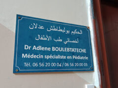 Dr adlene boulebtateche Dr adlene boulebtatechePediatricianadoctororg 1