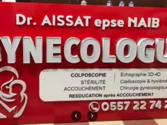 Dr AISSAT Epse Naib dr aissat